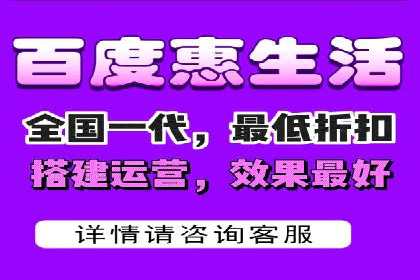 SEM优化公司实战案例：如何精准投放广告