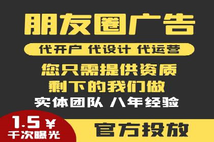 百度推广优化实战案例分享
